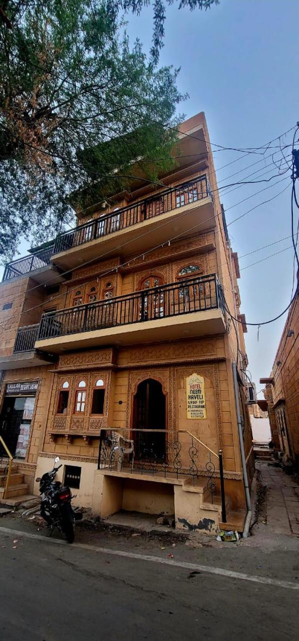 Hotel Neem Haveli Jaisalmer Extérieur photo